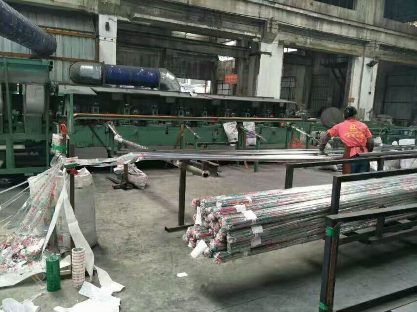 ���a(ch��n)܇�g