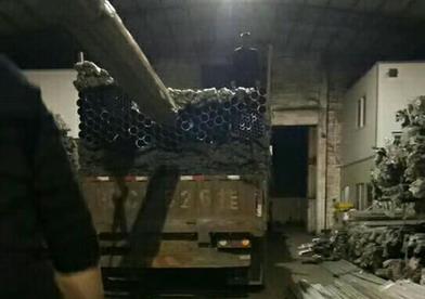 304���P䓺������a(ch��n)܇(ch��)�g